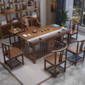 喝茶桌椅组合实木原简约阳台办公室一桌五 新中式 平面款 1.4米