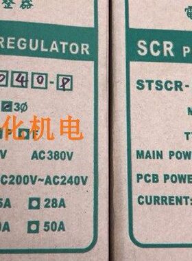 RSE4040-P4SC 矽功率0- 4 调ST全新器AI台湾-AT电力调整器泰E整