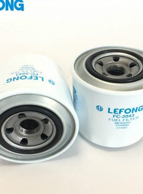 129004-55810适配洋马柴油滤芯YM119000-55600 FF5087 ME006066