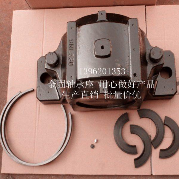 厂家供应SNL230轴承座 SNL530轴承座 22230K轴承 23230K轴承座架,五金/工具,轴承座,淘宝优惠券,粉丝福利购,淘宝优惠卷