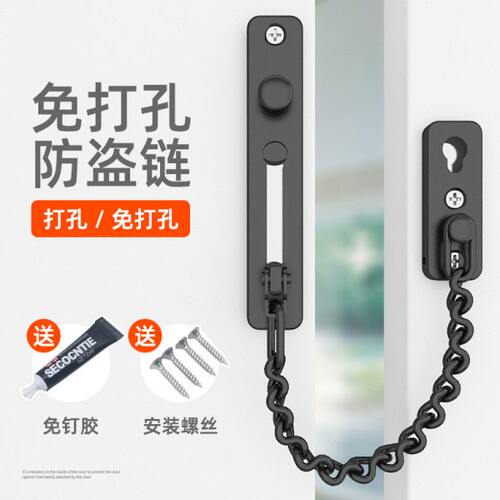 免打孔防盗门扣90度直角门锁推拉门锁插销房门扣移门锁扣搭扣门栓
