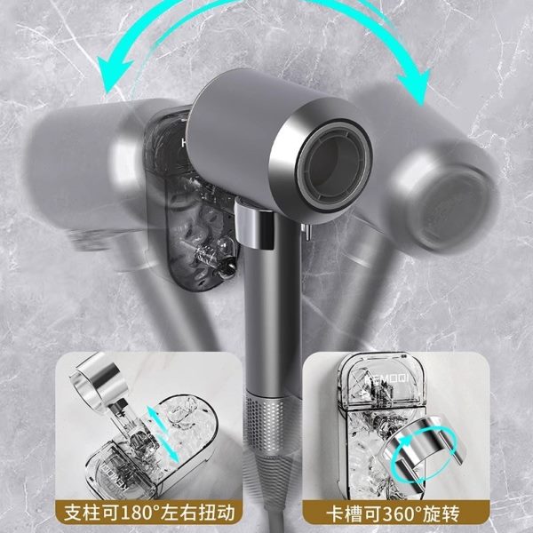 吹风机怎么放?吸盘置物架吹卫生间免打孔壁挂收纳吹架旋转挂架