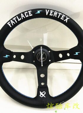 rtVe赛车  Ve改装e方向盘真皮x方向盘rt通用竞技ex改装13寸方向盘