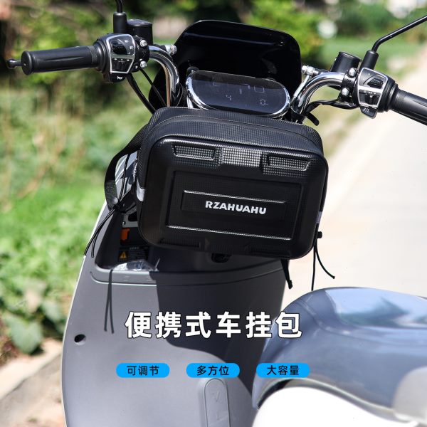 电动车摩托车侧挂包户外骑行包后座驮包货架底部包车尾侧包