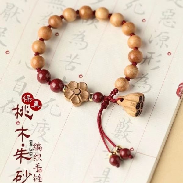 惊吓桃木天然本命年男手链女宝宝桃木红绳老真朱砂手串防手工编织