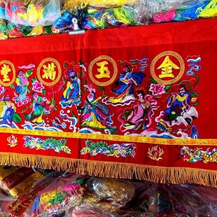 彩3楣挂5门彩品八6尺尺幡佛绣门绣横幅门角横4彩挂仙品尺彩尺彩小