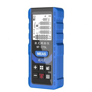 明鼠27仪器房米绿光5L高精度通用F-毫级手持精量室外N激光测距仪