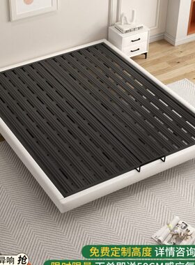 双人床床头榻榻米矮排骨架床架单床家用1米悬浮床现代简约主卧无8