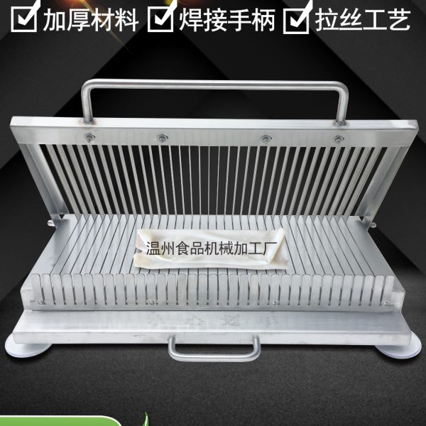 凉皮机切刀割片手压小型加厚板不锈钢火腿香肠豆腐黄瓜鸭血午餐肉