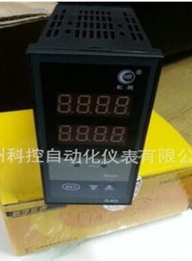 HR-WP-XS801-00-28-N/ HR-WP-XS801-02-28-N温控仪器虹润原装产品