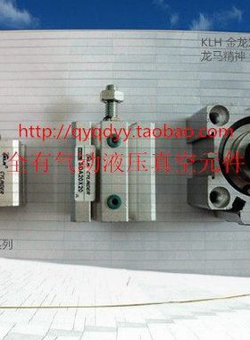 耐高温薄型带磁外牙气缸SDA/SDAS80X50 SDAS/SDA80*50-S