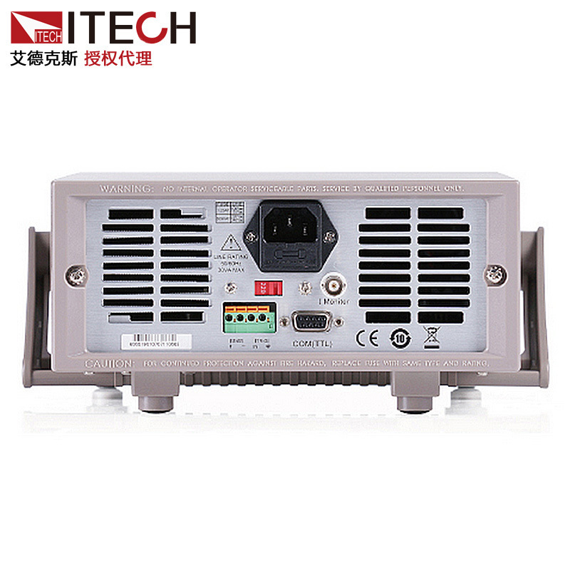 艾德克斯电子负载IT8512B可编程直流电子负载仪500V,15A