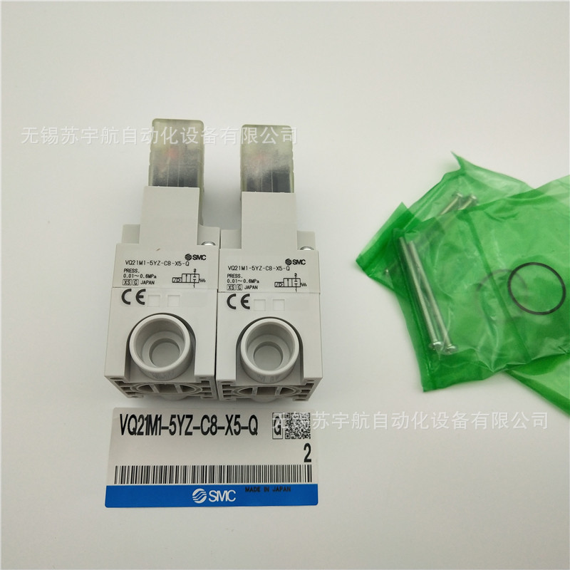 SMC电磁阀VQ31A1-5G 5GZ-C10-F VQ31A1-5G 5GZ-C12-F多型号销售