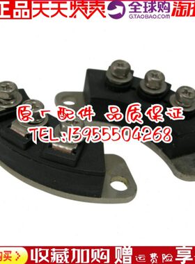 -MX飞25 12-400MXYG2航发电机 12整流器12-G4-YMX5MX整流桥12