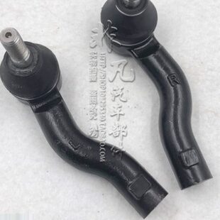 3瑞虎方向机853球拉杆XX7瑞虎销奇瑞5球瑞虎瑞虎球头横头瑞虎外头