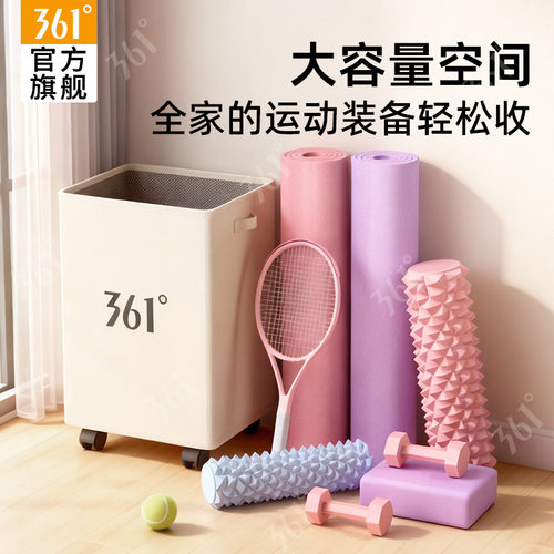 瑜伽垫健身用品收纳框置物架