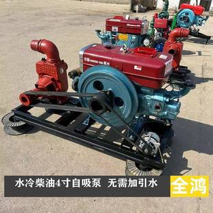 免加引水秒上水自吸泵4寸抽水泵农田灌溉市政工程防汛排涝污水泵