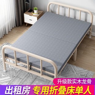 90公分宽单人床80x180一米二实木铁床加厚拆叠120190小孩子的