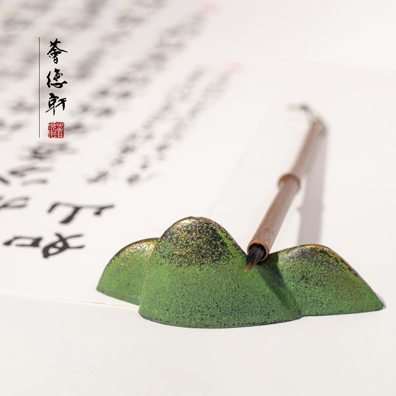 荟德轩山形铁石笔枕文房四宝摆件书法创作用毛笔支架笔山笔搁镇纸,文具电教/文化用品/商务用品,笔搁,淘宝优惠券,粉丝福利购,淘宝优惠卷