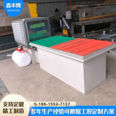 打磨台风机打磨抛光除尘器吸尘柜环保设备五金木工家具粉尘收集器