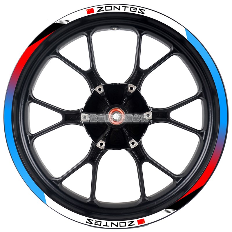 适用于升仕350E 350D 改装轮毂贴 钢圈贴轮圈字母防水反光贴纸