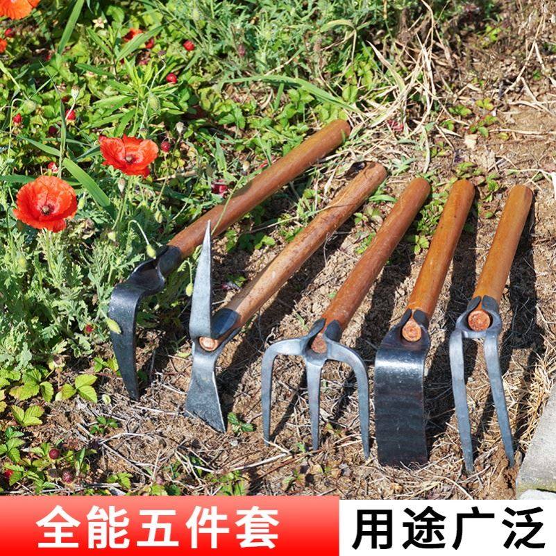 小锄头木柄锻打家用挖地种菜除草园艺工具多功能农用翻土耙子镐头,家庭/个人清洁工具,地刮,淘宝优惠券,粉丝福利购,淘宝优惠卷