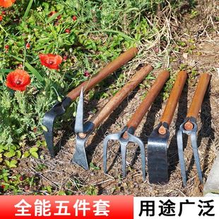 小锄头木柄锻打家用挖地种菜除草园艺工具多功能农用翻土耙子镐头