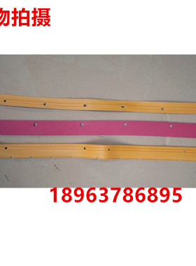 原厂超洁亮手推全自动洗地机SC50D吸水扒胶条配件SC50C吸水皮条