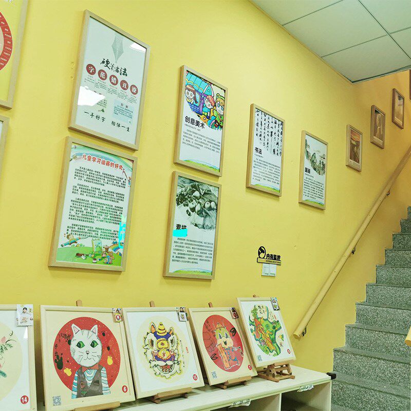 画室装饰画少儿美术教室挂画培训班学校壁画艺术中心墙面布置定制