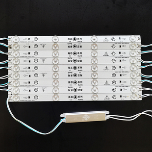220V漫反射led灯条广告招牌灯箱LED灯卡布 拉布 软膜天花光源灯带