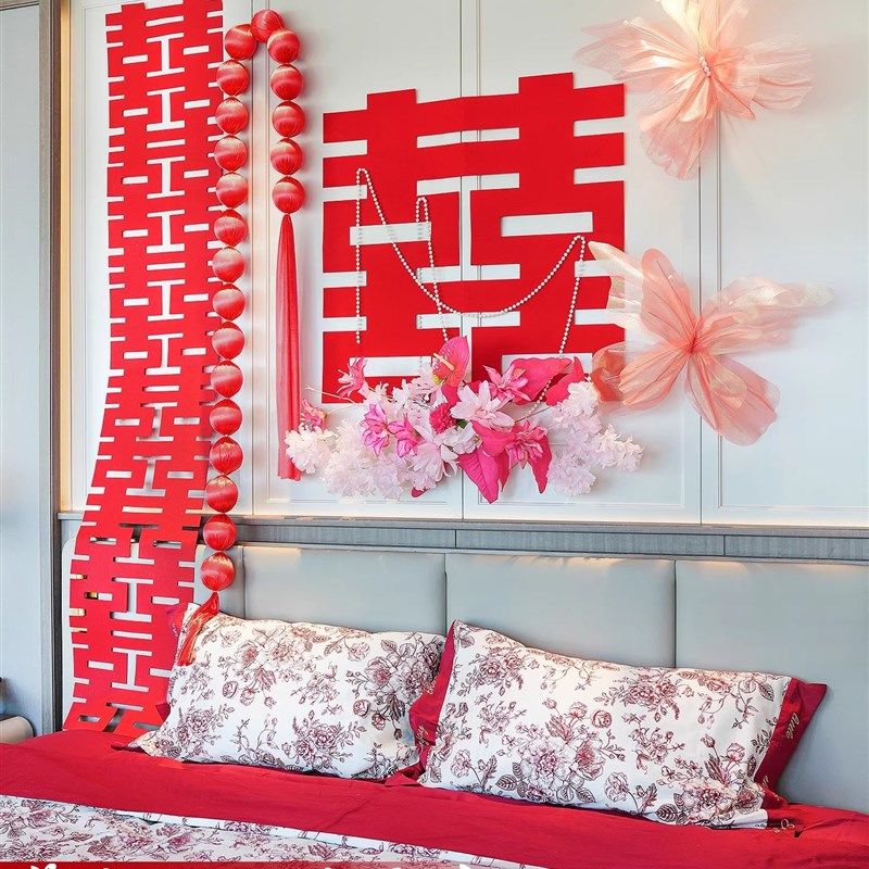 吾家婚品婚房布置套装床头装饰拉花婚礼结婚新房男女方卧室背景墙,节庆用品/礼品,婚房装扮用品,淘宝优惠券,粉丝福利购,淘宝优惠卷