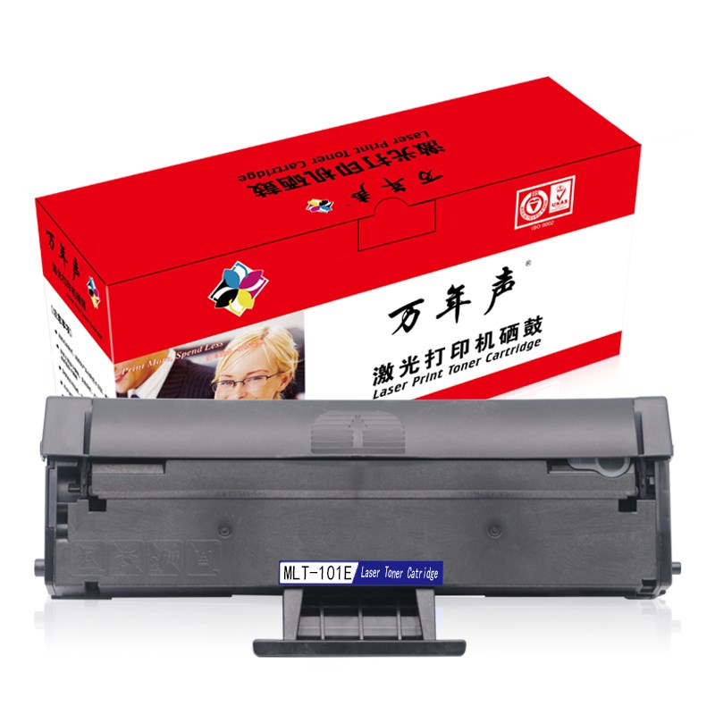 MAG适用三星SCX-3401FH硒鼓3400FW打印复印一体机炭粉盒墨盒晒鼓3