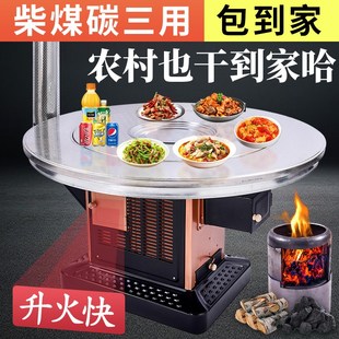 冬天农村家用烤火炉柴煤两用回风炉室内无烟取暖炉节能柴火炉烧柴