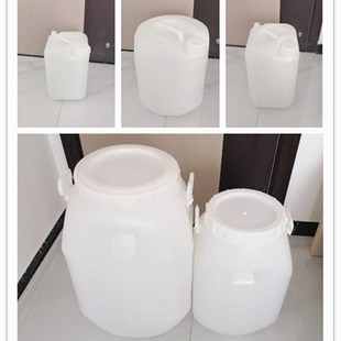 10L15L25L30L50升酵素桶水桶家用储水用食品塑料桶带盖方桶加厚