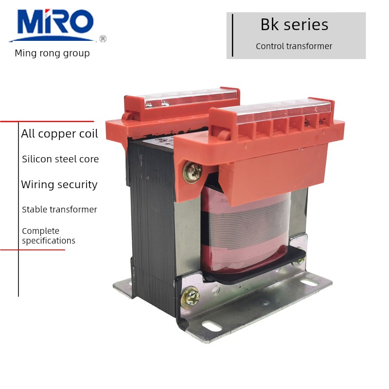 明志德裕Bk-50Va机床设备单相隔离控制变压器交流220V3803624V