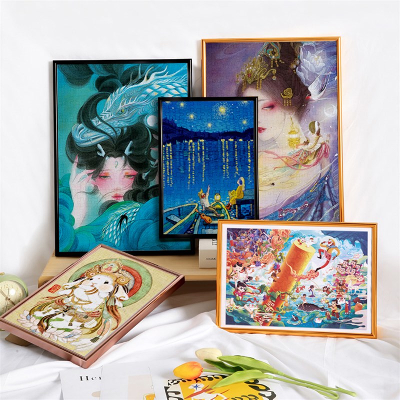 窄边铝合金相框挂墙画框装裱50X70X75拼图1000片海报金属框架28