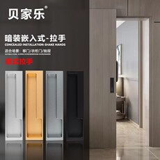 Невидимая рука