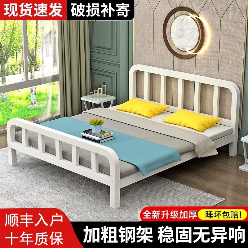 钢架铁艺床现代简约加厚双人1.5米1.8单人1米1.2米公主儿童铁架床