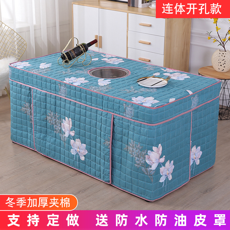 烤火罩新款电炉罩加厚夹棉长方形茶几桌布电暖炉电烤炉桌子罩套