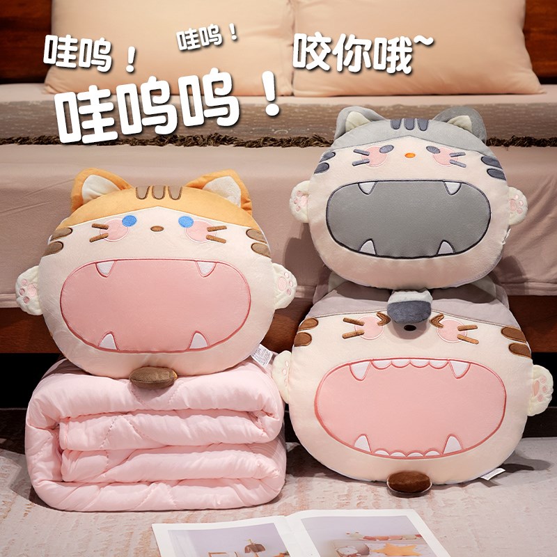 冬季加厚抱枕被子两用汽车靠枕后排靠背垫办公室午睡折叠毯子两用