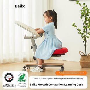 Bk百科全书书桌和椅子集成升降桌家庭学生写字台可移动小公寓书桌