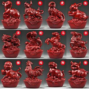 红色木头十二12生肖摆件全套实木鼠牛虎兔龙蛇马羊猴鸡狗猪吉祥物