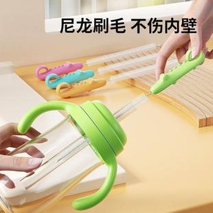 婴儿专用奶嘴杯刷吸管刷喝水吸管清洁刷杯盖刷Y11 下单立减50