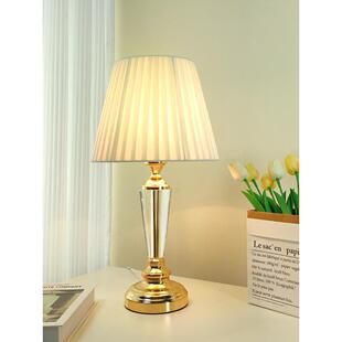 水晶台灯轻奢高级感简约现代ins风少女主卧室结婚温馨浪漫床头灯