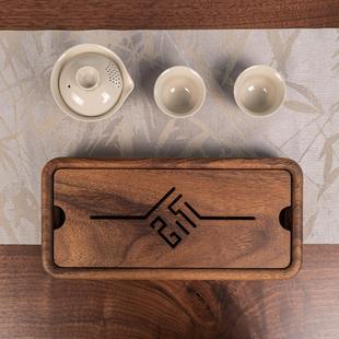 南美胡桃木家用储水式 小干泡台茶台 茶盘新中式 实木小型干泡盘日式