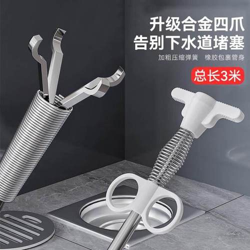 管道疏通夹下水道异物垃圾夹厕所钩子马桶清理工具