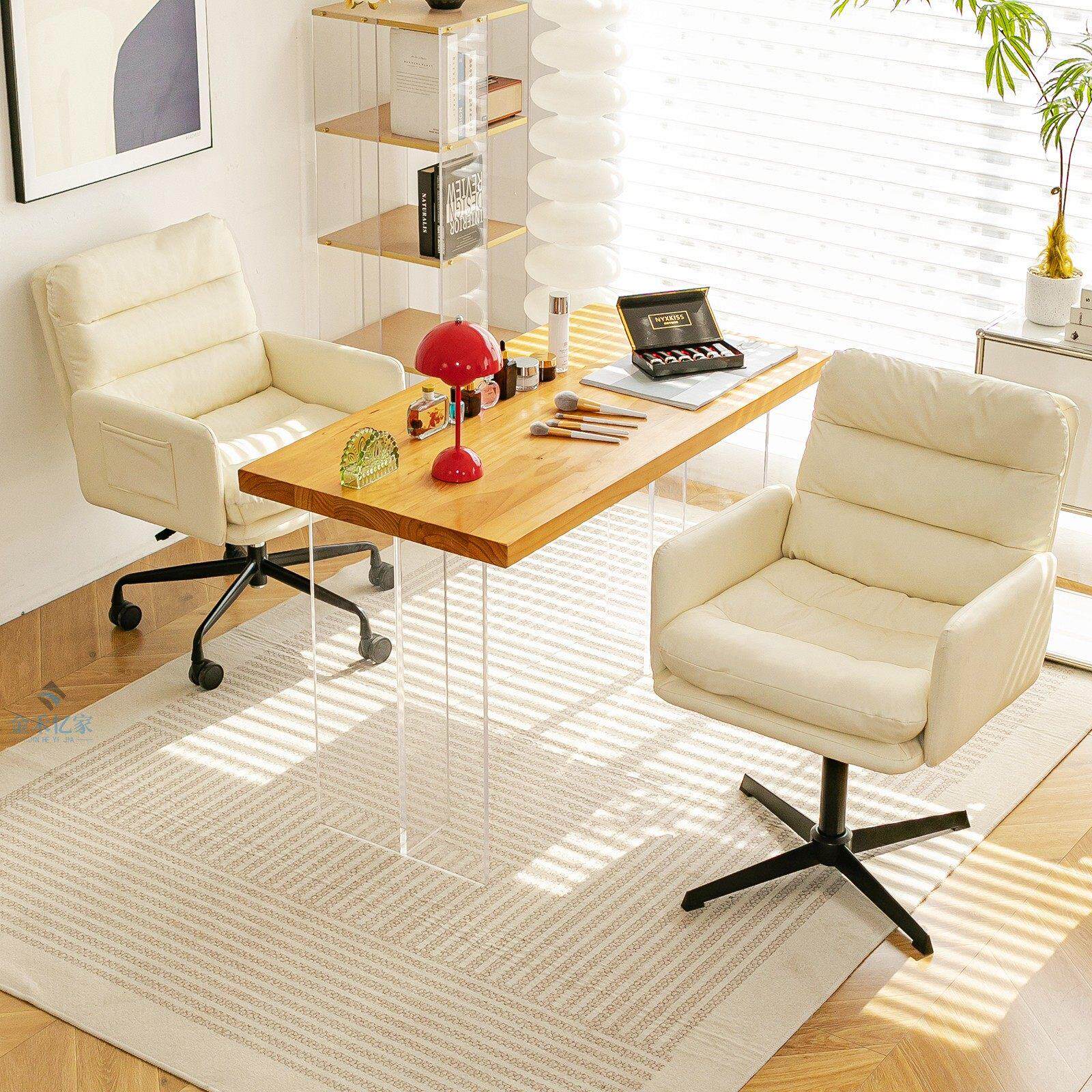 电脑椅家用卧室商用美甲店椅子书房久坐旋转椅轻奢高级感办公椅