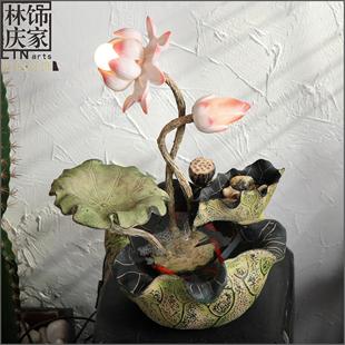 新中式 客厅循环流水喷泉招财摆件茶室书房桌面荷花灯水景 田园风格