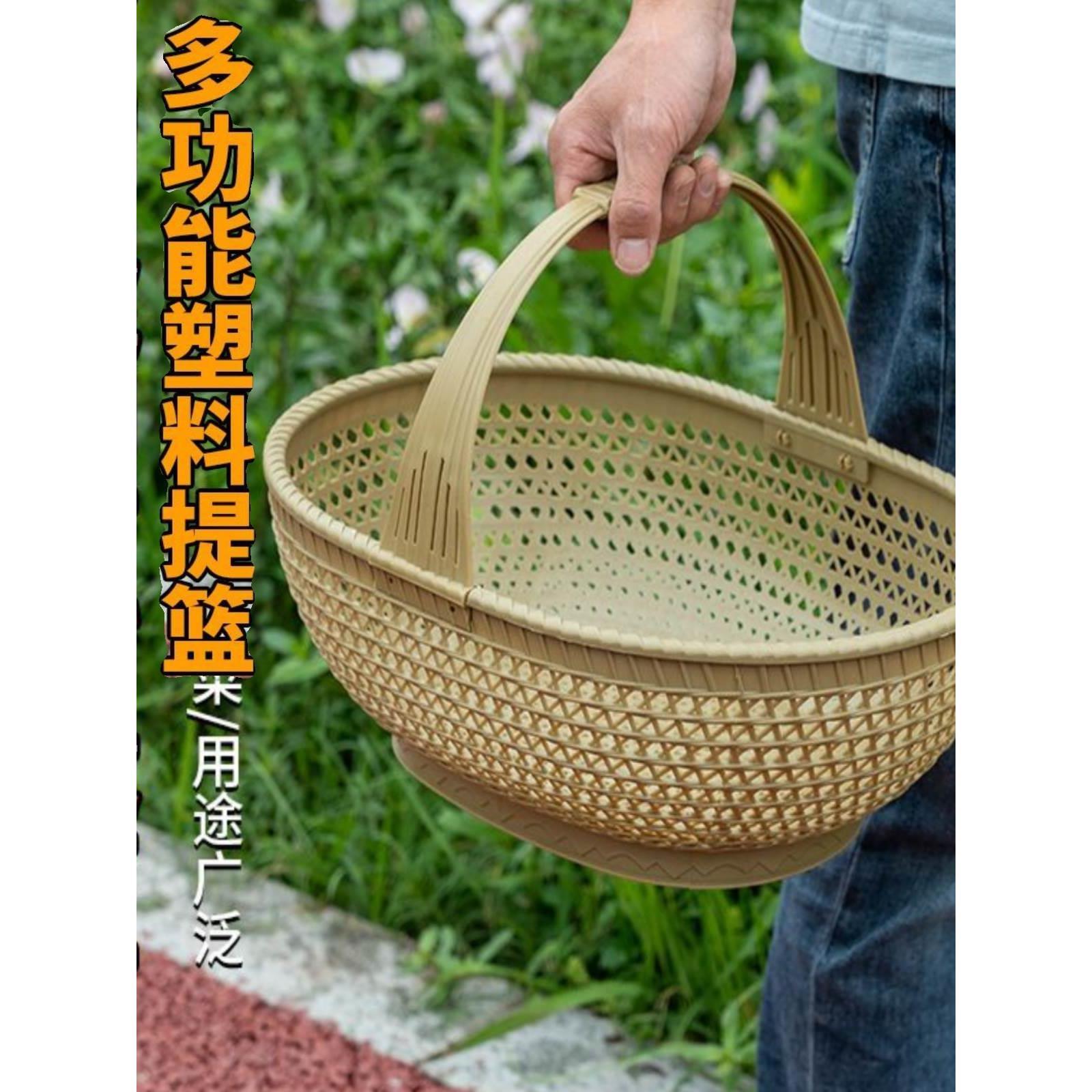 手提篮子水果菜篮子捡鸡蛋手提彷滕竹编织超市购物篮子结婚手提篮