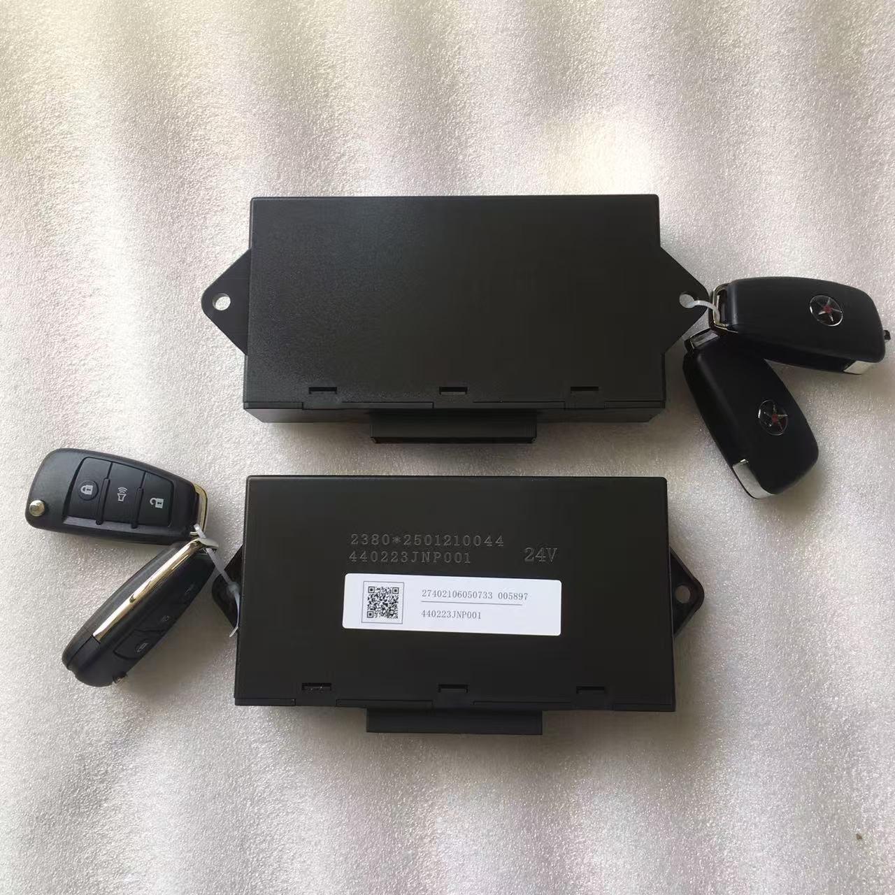 适用于成都大运车门窗玻璃升降控制器中控锁遥控器原厂配件